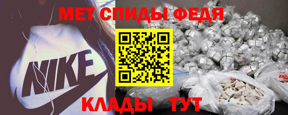 АМФ 98% Коломна