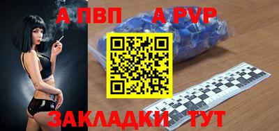 ешки Краснознаменск