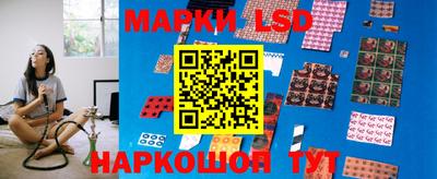 меф VHQ Краснокаменск