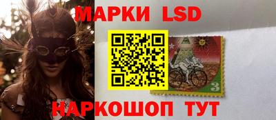 ешки Краснознаменск
