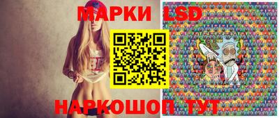 мефедрон VHQ Краснодар