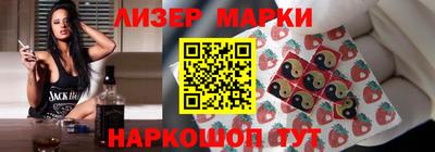 ешки Краснознаменск