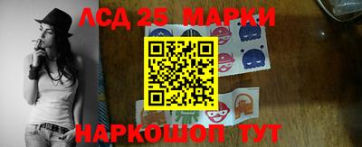 мефедрон VHQ Краснодар