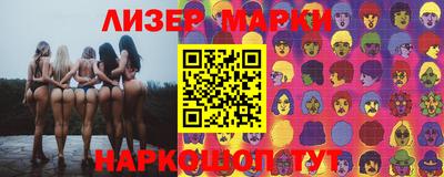 мефедрон VHQ Краснодар