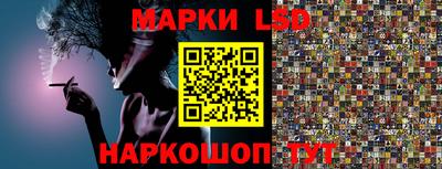ешки Краснознаменск