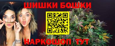 мефедрон VHQ Краснодар