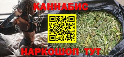 мефедрон VHQ Краснодар