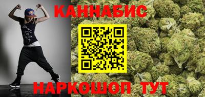 ешки Краснознаменск