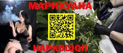 ешки Краснознаменск