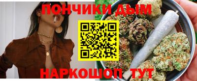 меф VHQ Краснокаменск