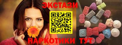 ешки Краснознаменск