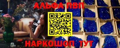 ешки Краснознаменск