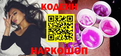 ешки Краснознаменск