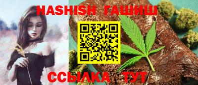 ешки Краснознаменск