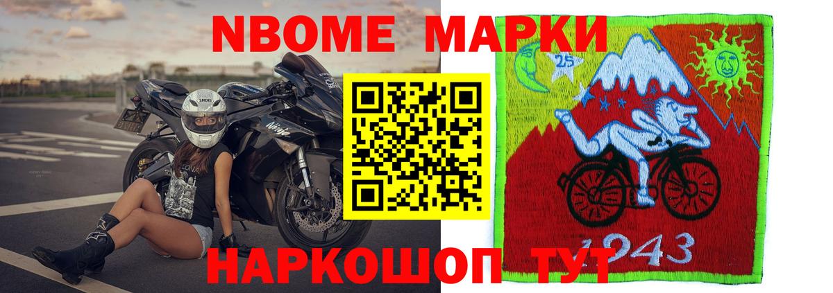 ЛСД экстази кислота  LSD-25 экстази кислота  Коломна  Вход с VPN 